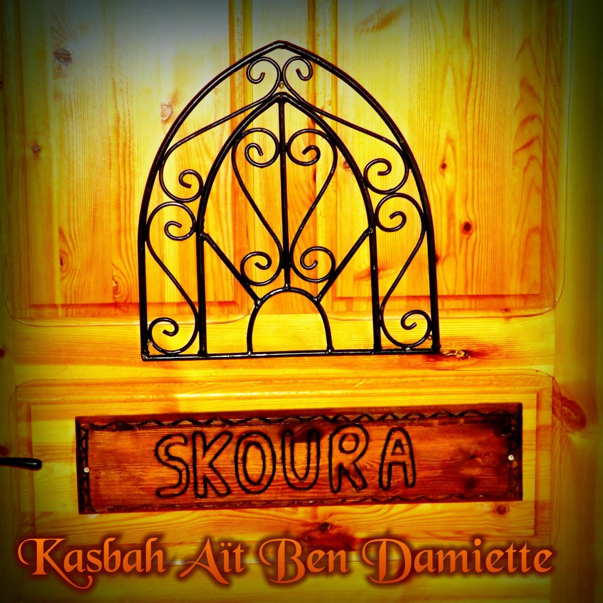 Hotel Kasbah Ait ben Damiette Skoura Zimmer foto